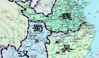 三国大时代四地图的全部国家名字