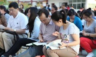 夏季高考模拟志愿填报流程